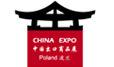 China Expo - Warszawa - 08.2013 - logo